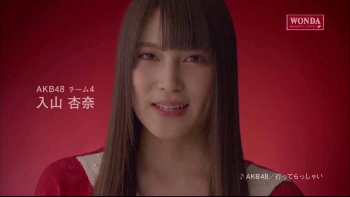 入山杏奈　ワンダ モーニングショット CM 「メッセージ篇」